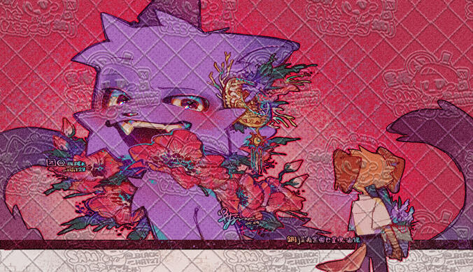 2025.04.04