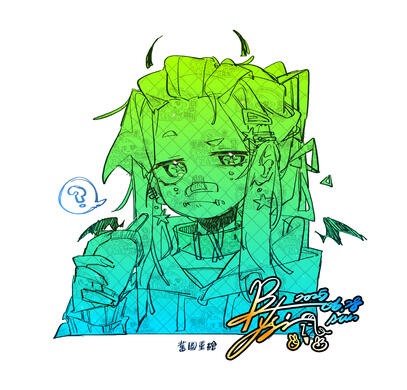 2025.06.28
