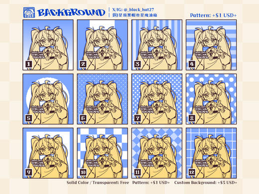 【 BACKGROUND / 背景】- Pattern