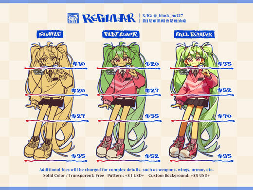 【 REGULAR / 正比 】